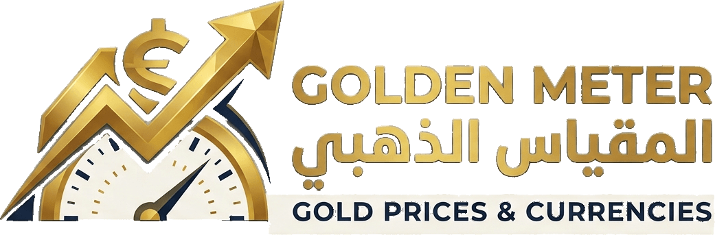 المقياس الذهبي